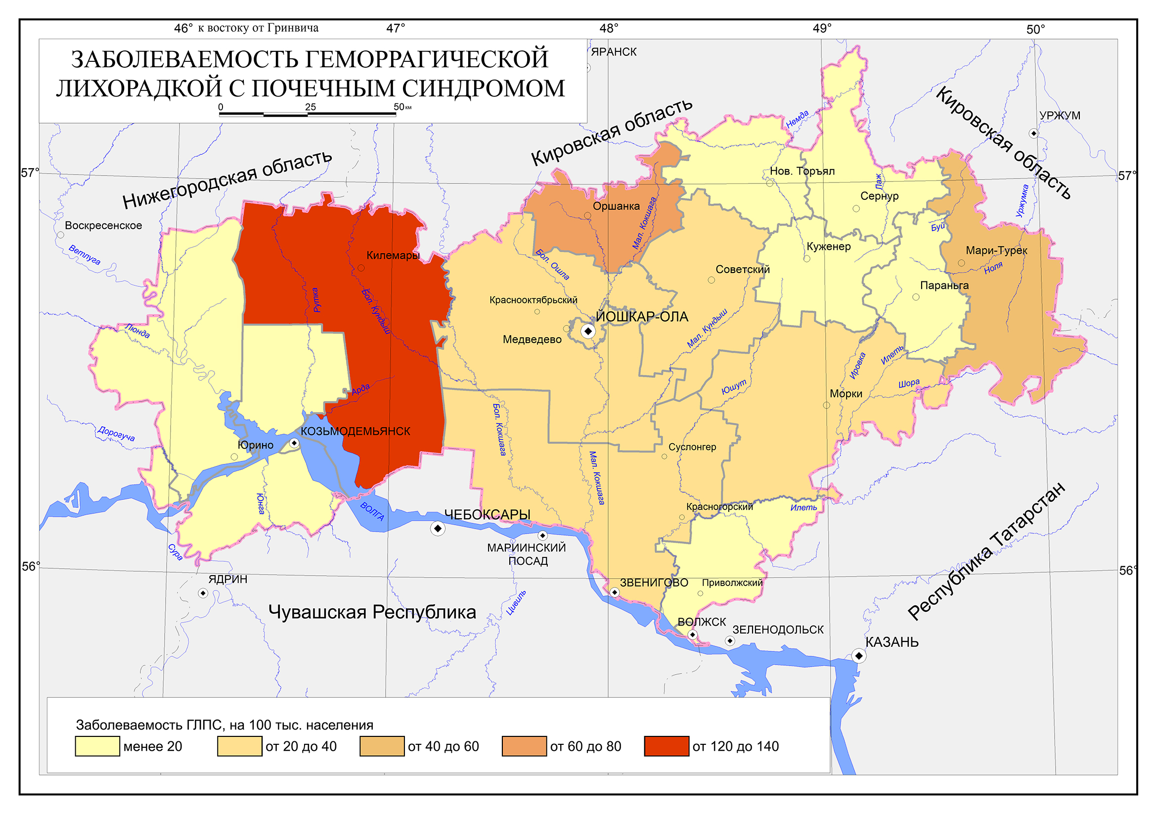 4.3. Здравоохранение – Эколого-географический атлас Республики Марий Эл